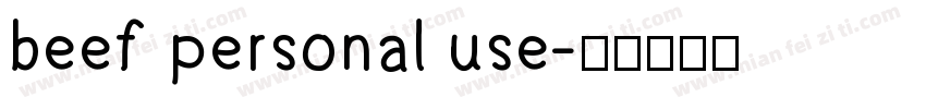 beef personal use字体转换